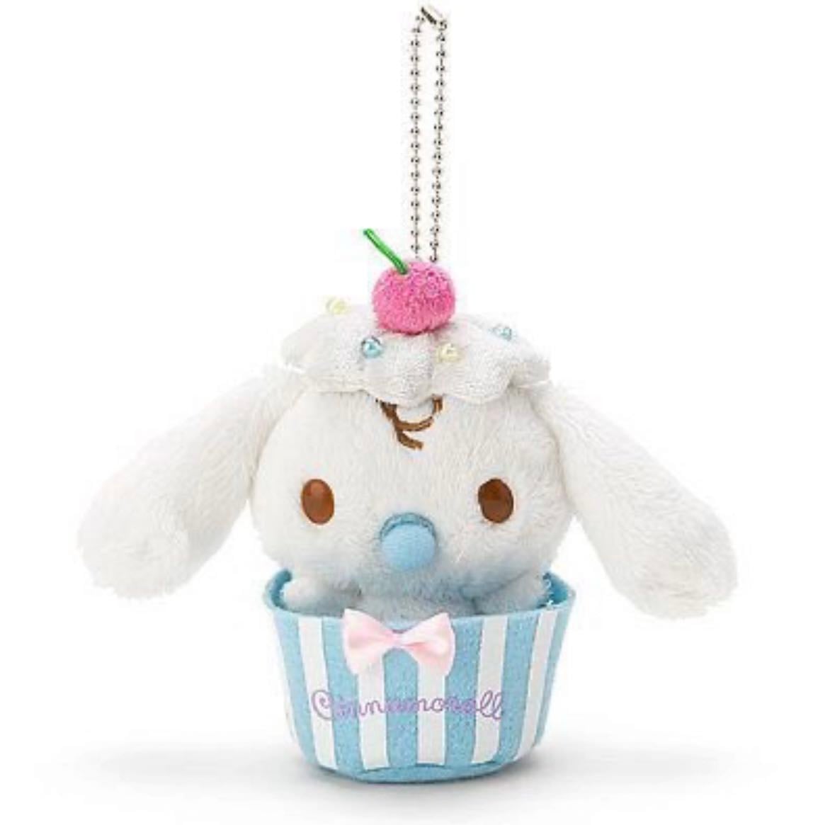 15th anniversary milk cupcake - $15-$20