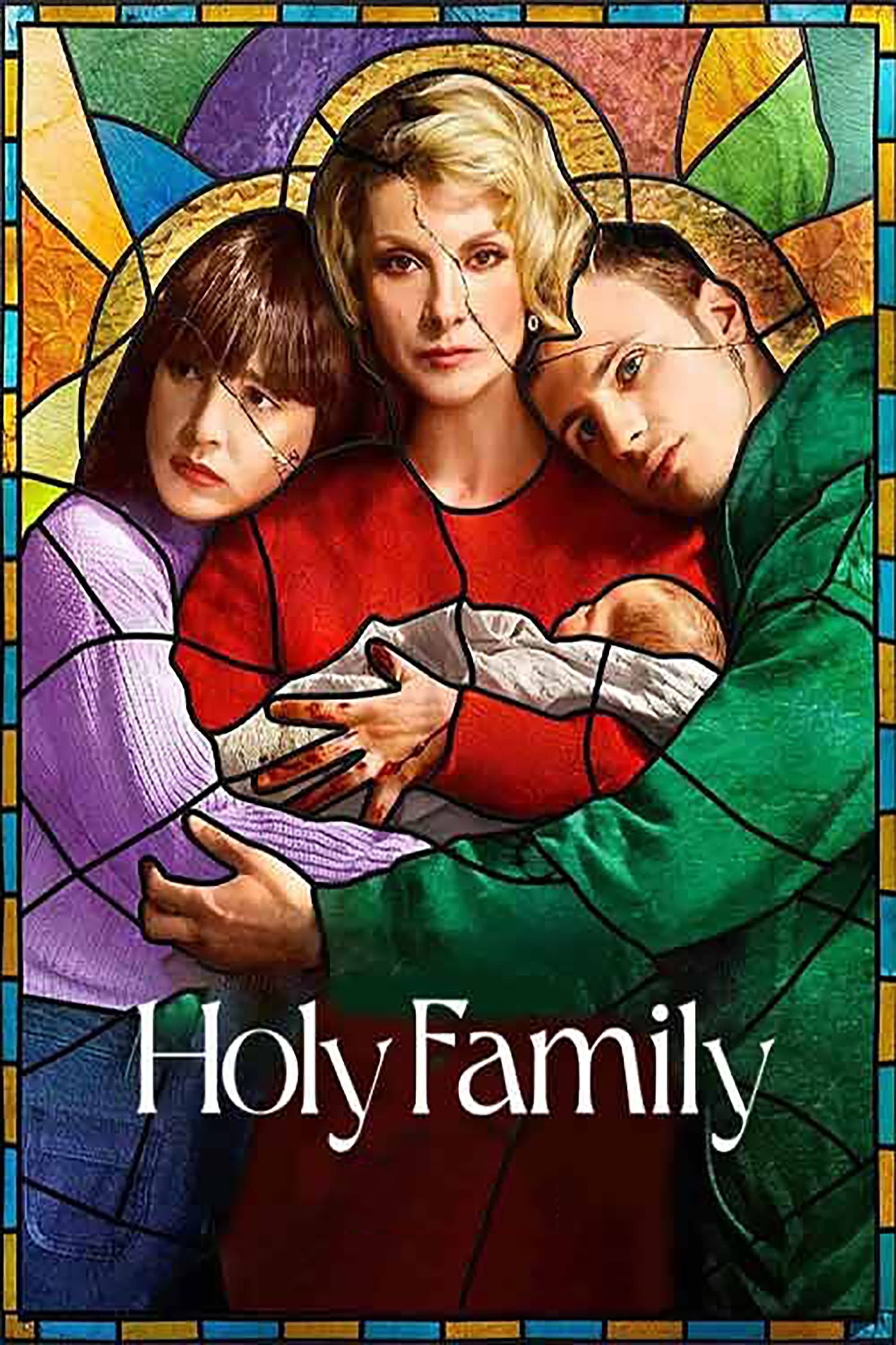 Holy Family - Manolo Caro · 2022