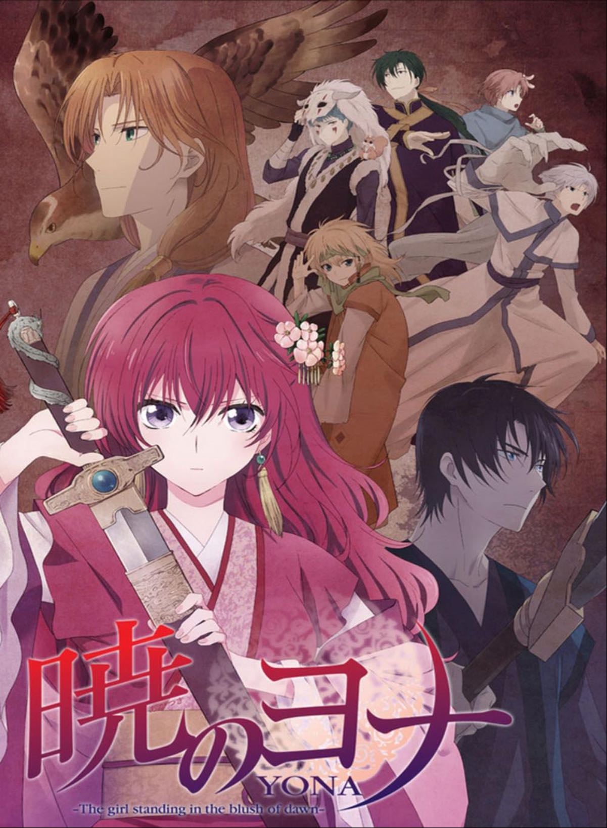 Yona of the Dawn - 2014
