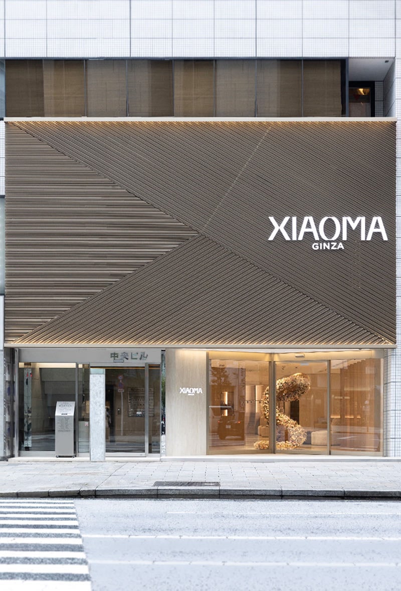 XIAOMA Flagship