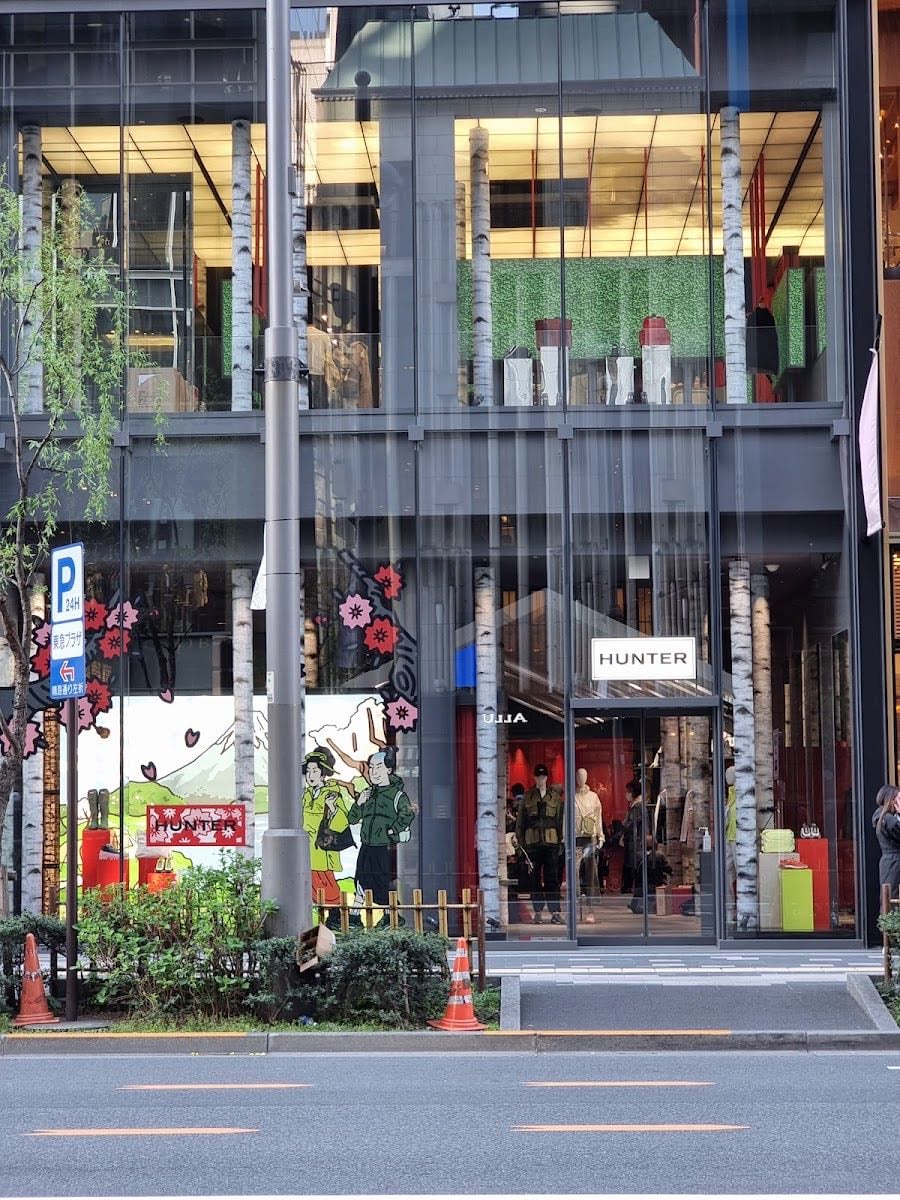 Hunter Ginza Flagship Store