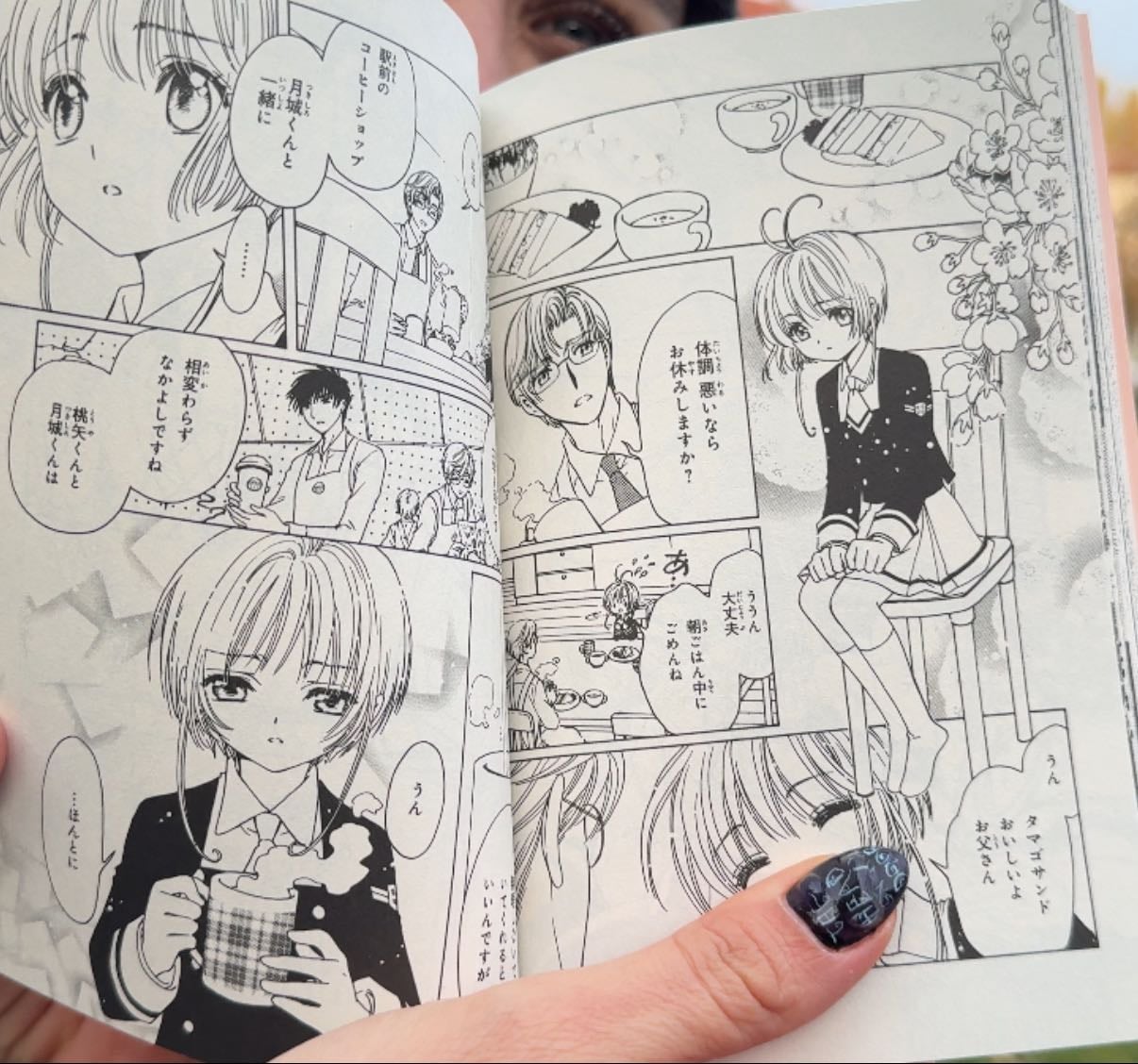 Anime - Movies hypelist by SAGAN