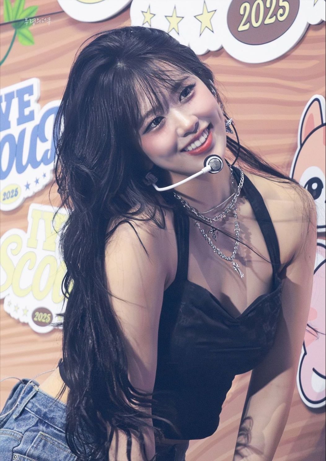 An Yujin (Yujin) - Artist-bias