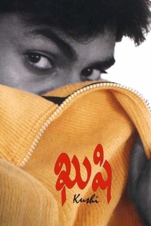Khushi - S. J. Suryah · 2001
