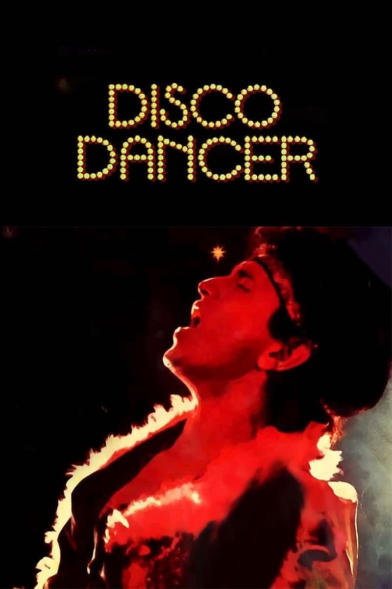 Disco Dancer - Babbar Subhash · 1982