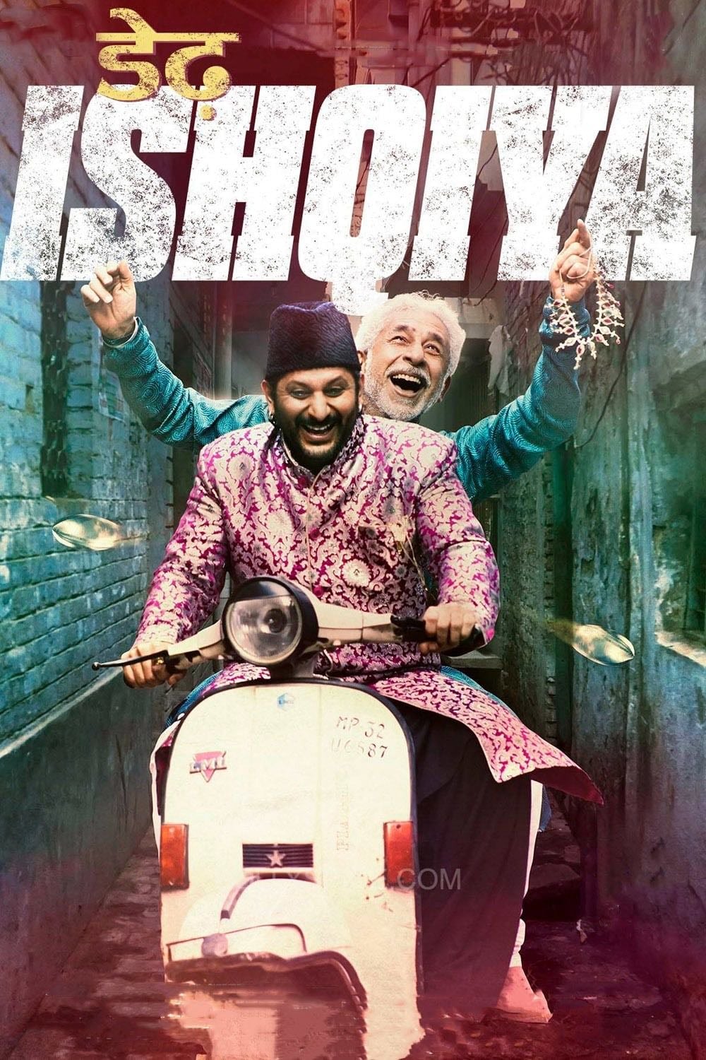 Dedh Ishqiya - Abhishek Chaubey · 2014