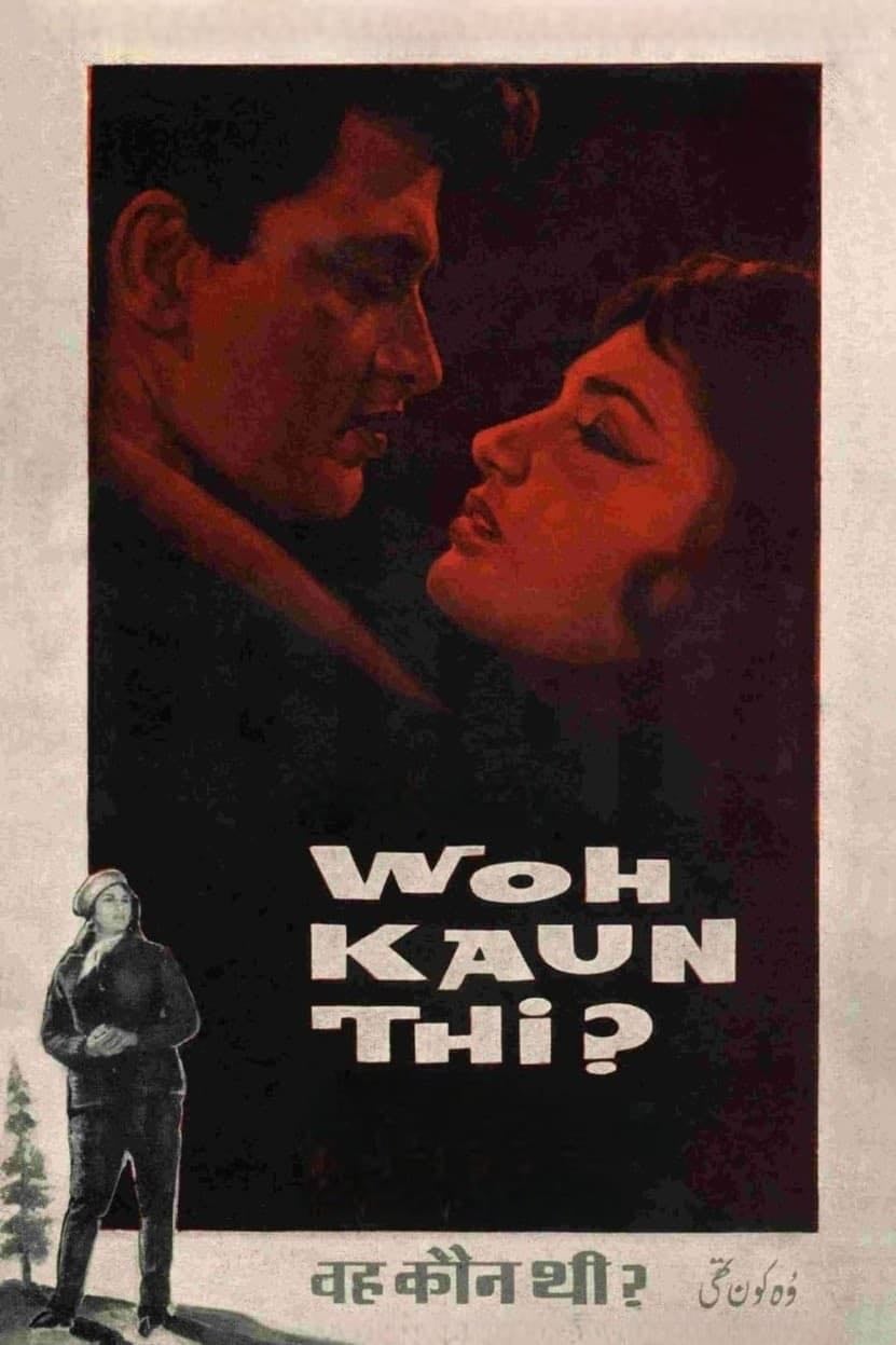 Woh Kaun Thi - Raj Khosla · 1964