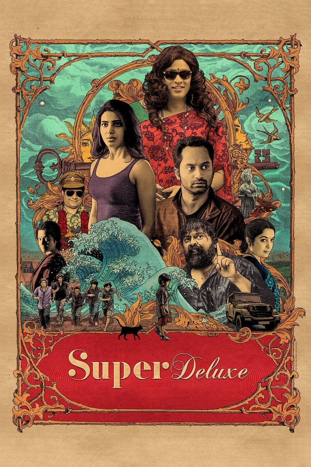 Super Deluxe - Thiagarajan Kumararaja · 2019