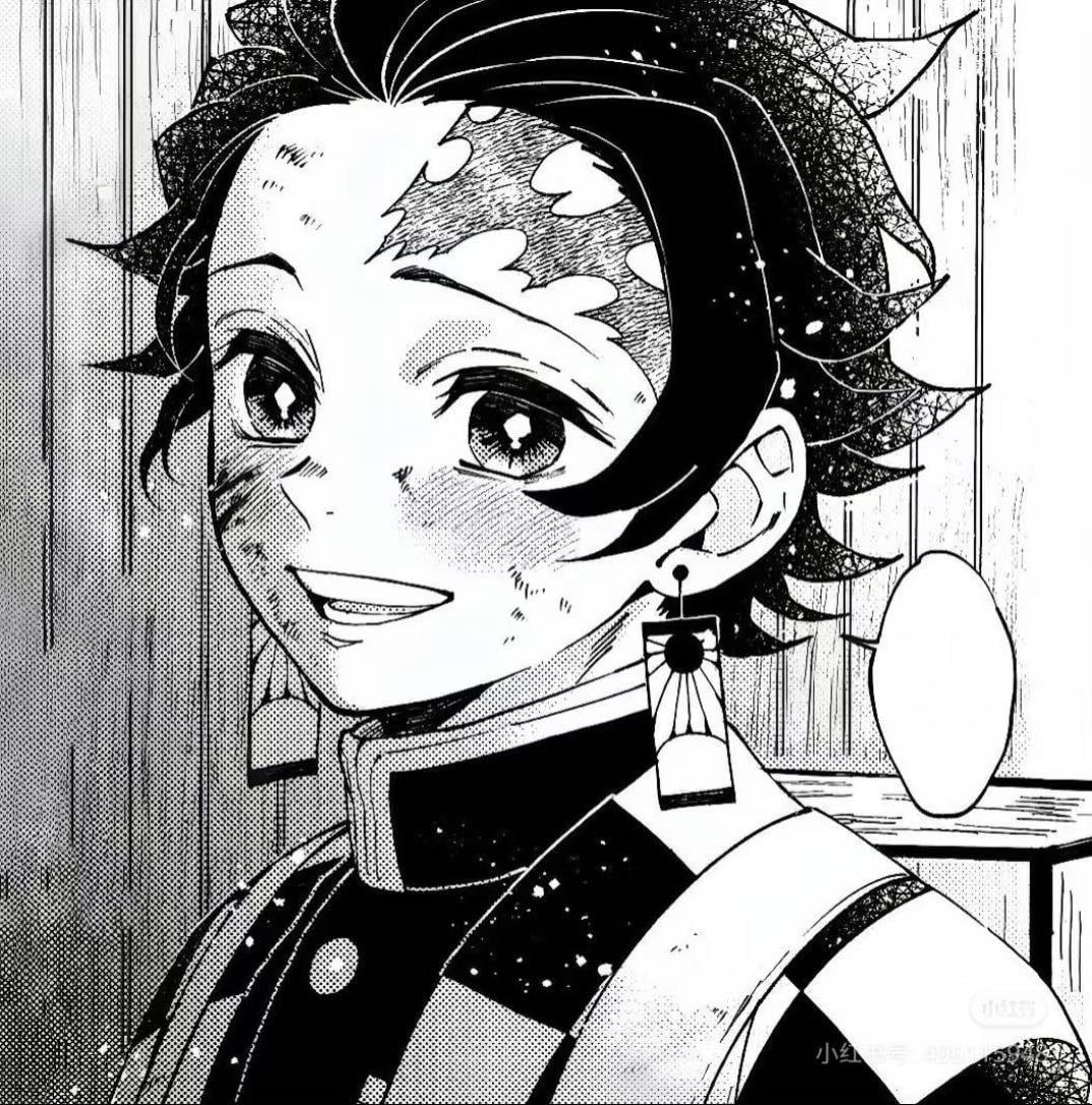Kimetsu no Yaiba - Unwavering Resolve - 2019 // season 1 // 26 episodes