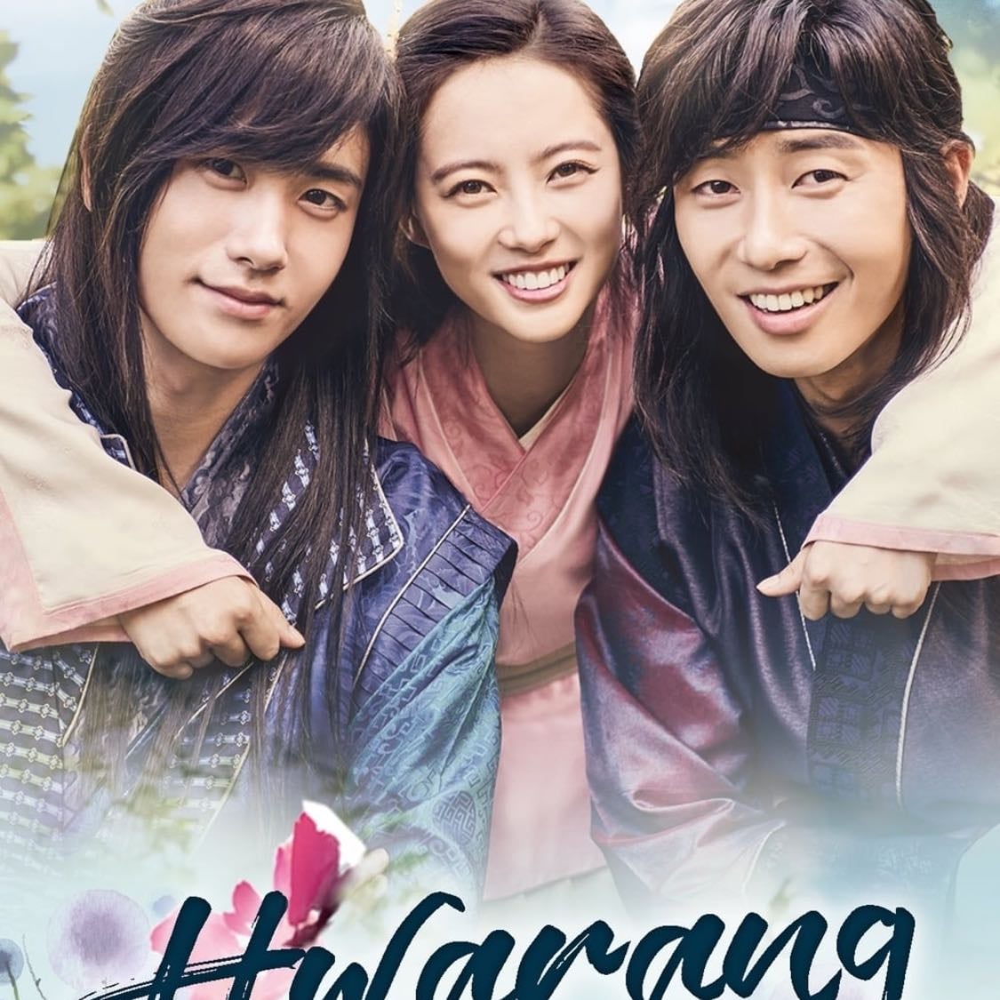Hwarang: The Poet Warrior Youth - Yun Seong-sik · 2016
