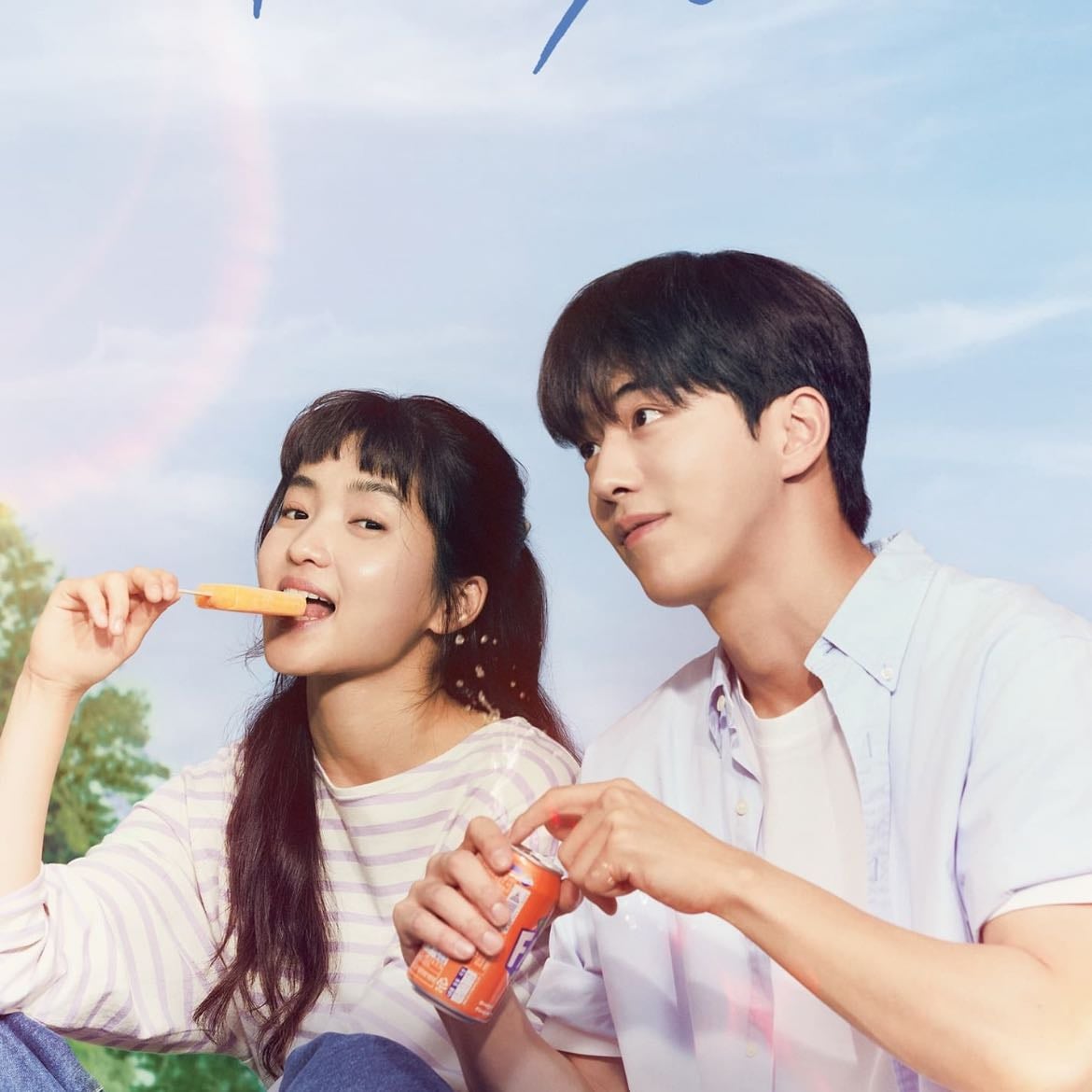 Twenty Five Twenty One - Jung Jee-hyun, Kwon Do-eun · 2022