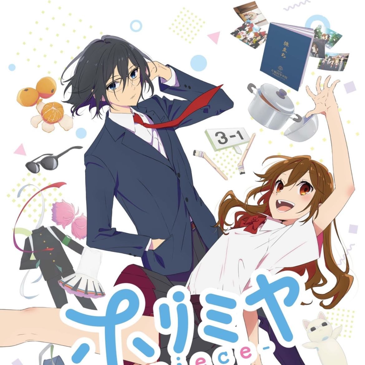 Horimiya - 2021