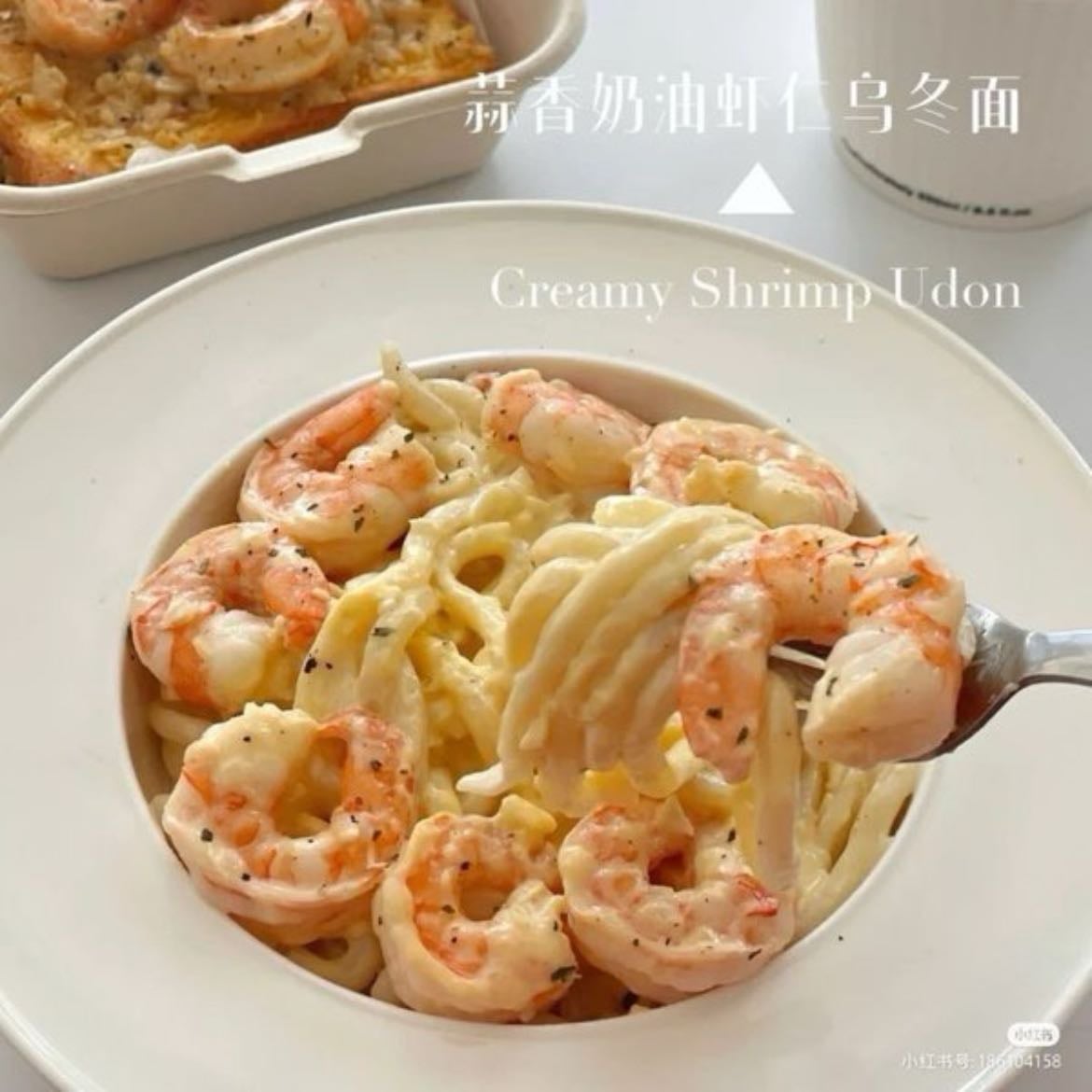 creamy shrimp pasta