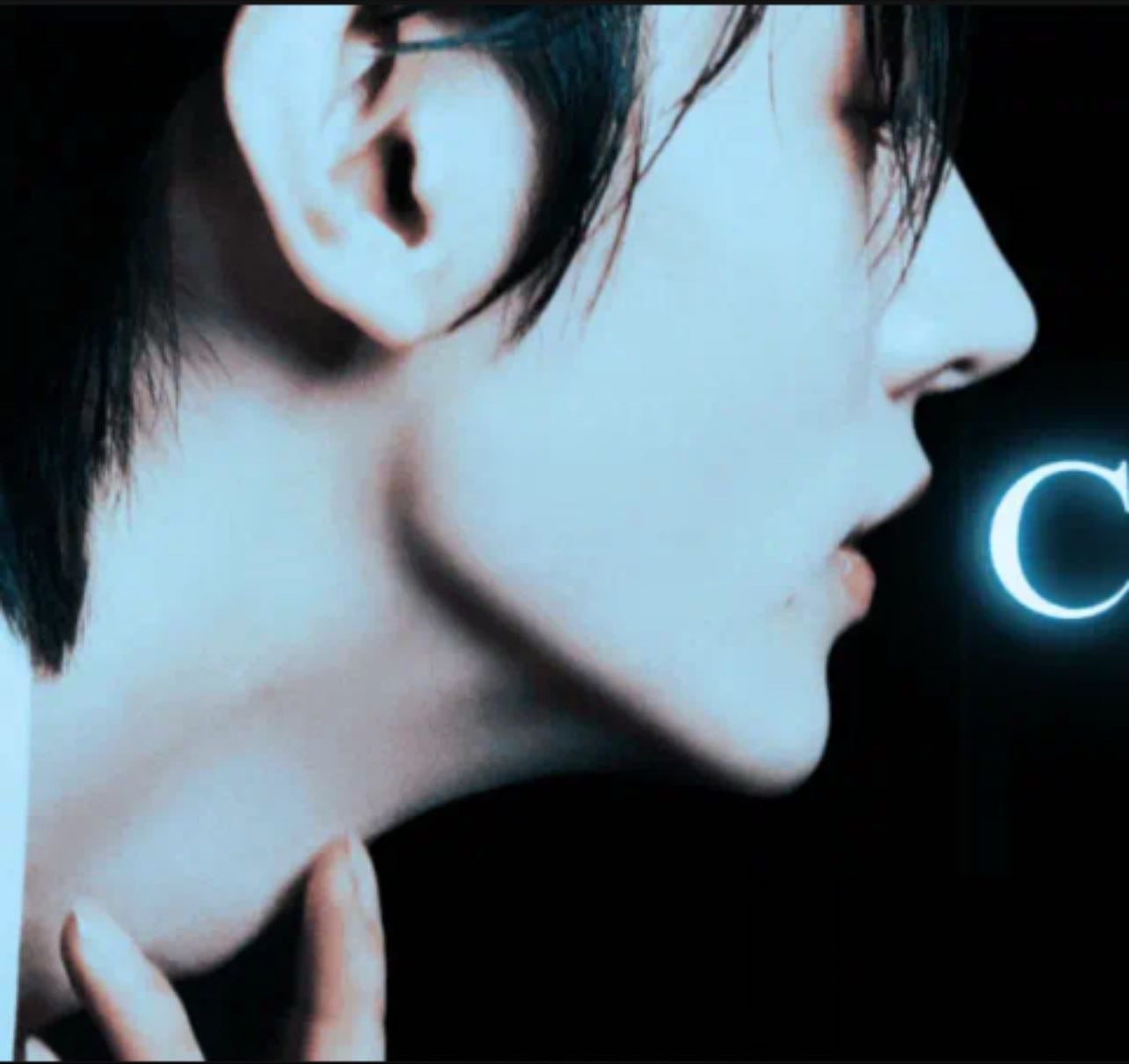 chained — lassiie - chaebol stepbro!sunghoon x reader