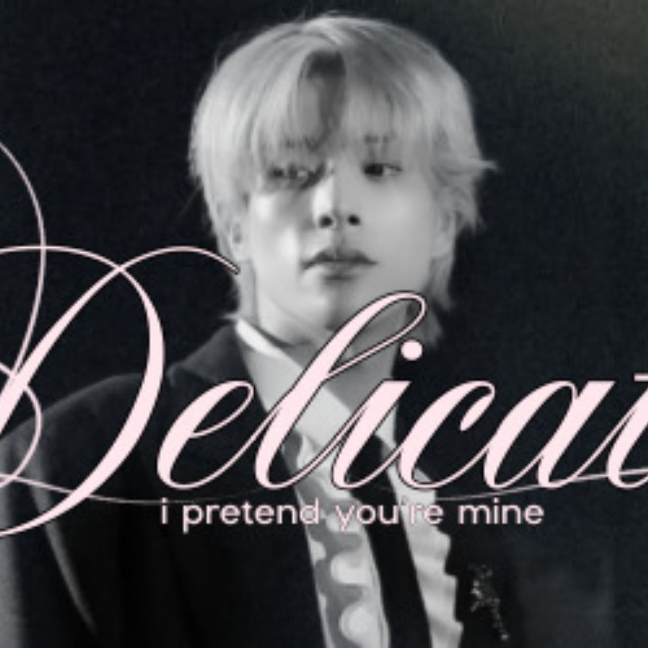 ★ st☆rboys — sjyuns - jakehoon x reader