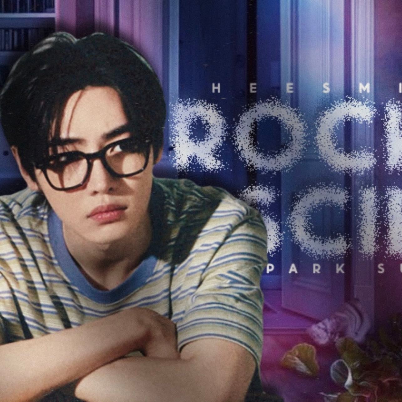 rocket science — heesmiles - nerdy!sunghoon x cam girl reader