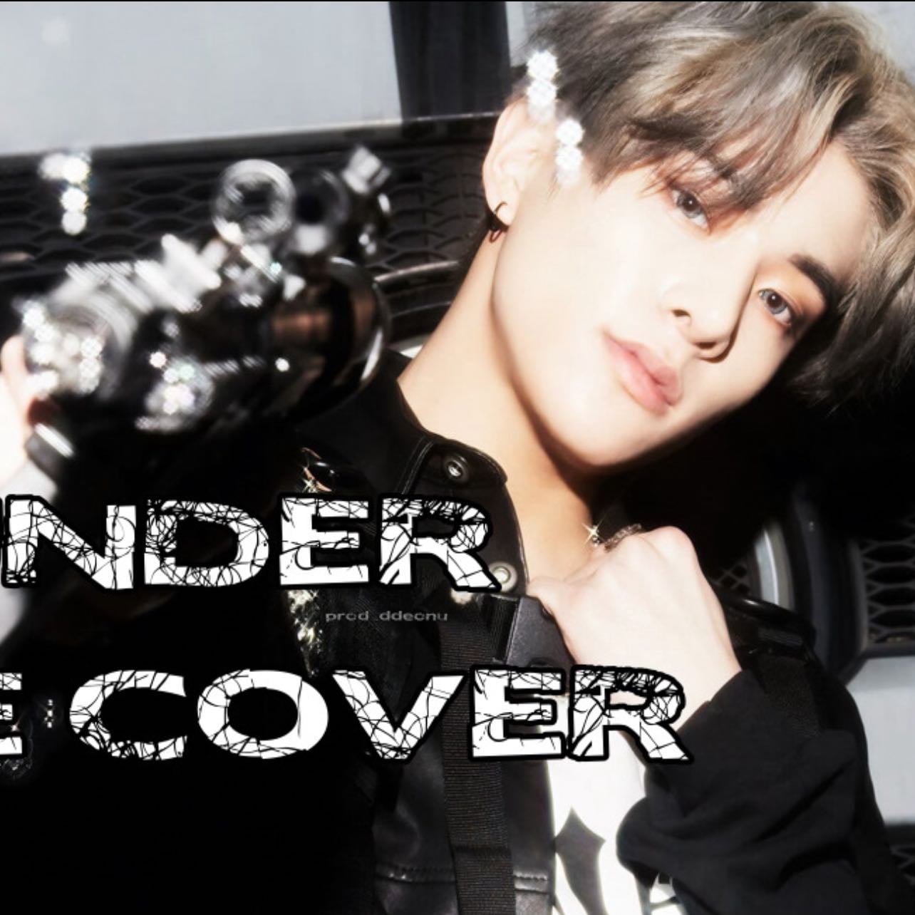 under the cover — prod-ddeonu - librarian!jake x reader