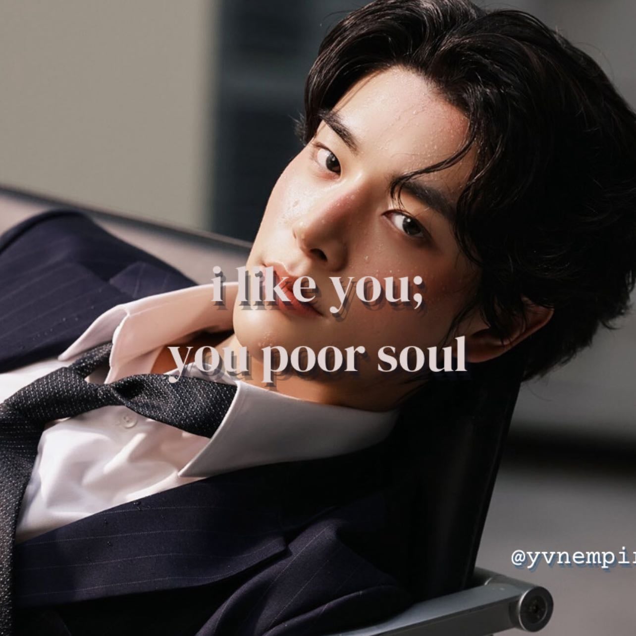 i like you; you pour soul — yvnempire - brothers bestfriend!jake x reader