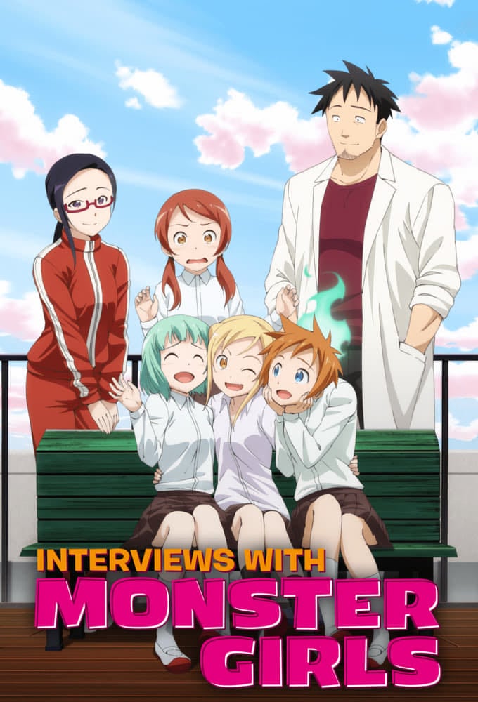 Interviews with Monster Girls - 2017