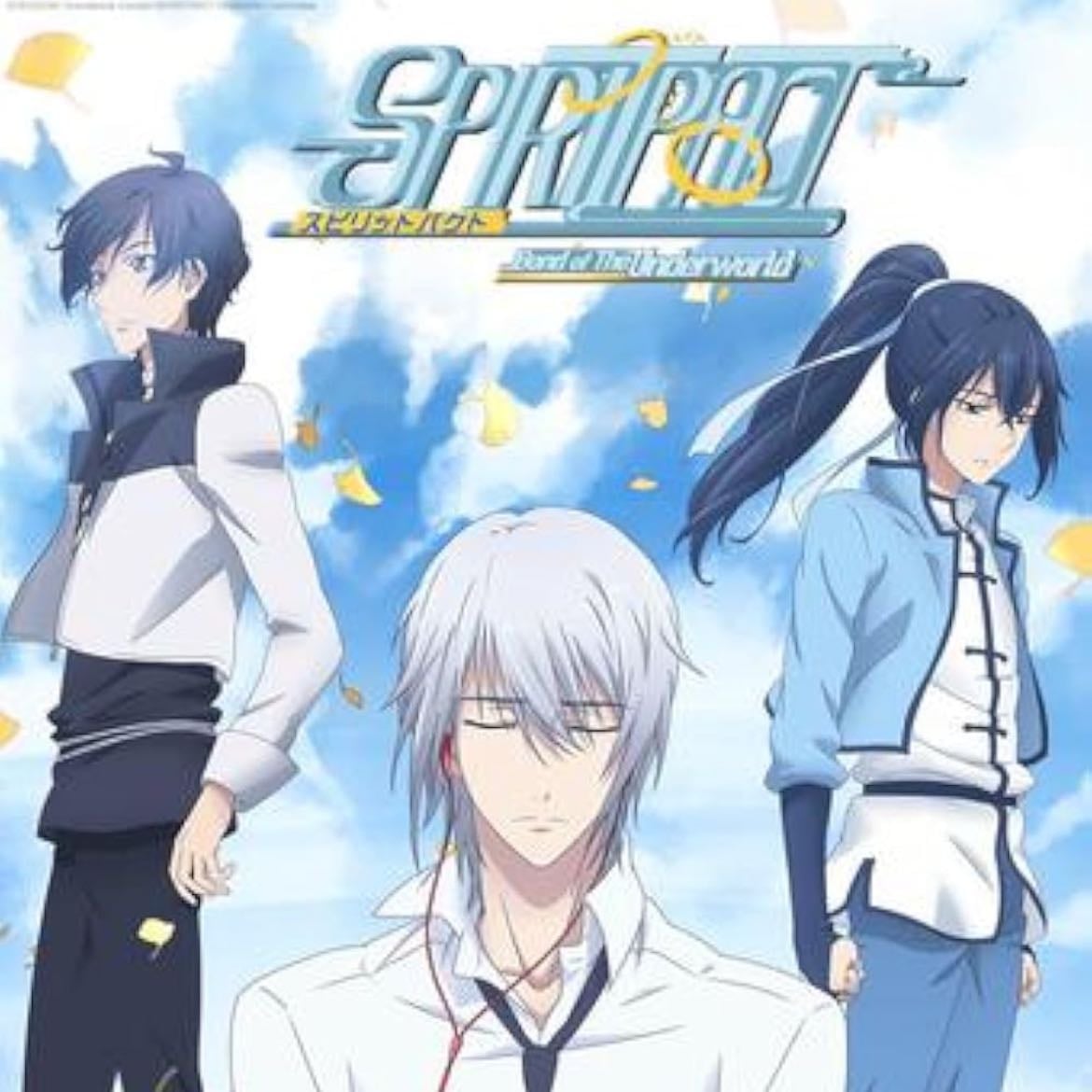 Spiritpact - 2016