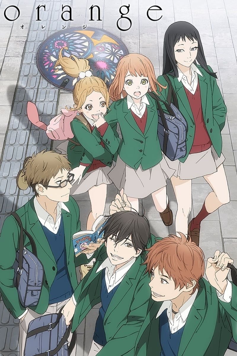 Orange - 2016