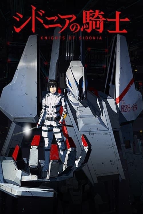 Knights of Sidonia - 2014