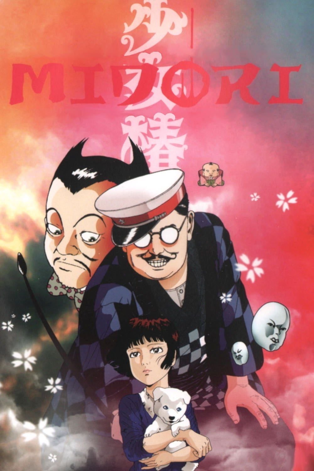 Midori - Hiroshi Harada · 1992