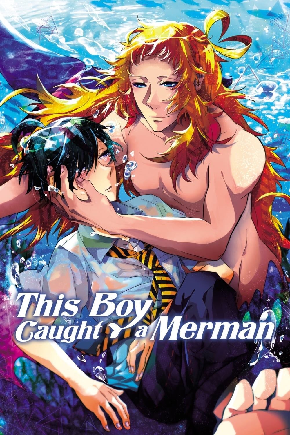 This Boy Caught a Merman - Soubi Yamamoto · 2012