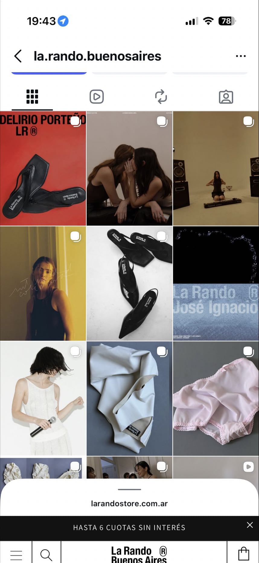 La rando - Mi wishlist entera