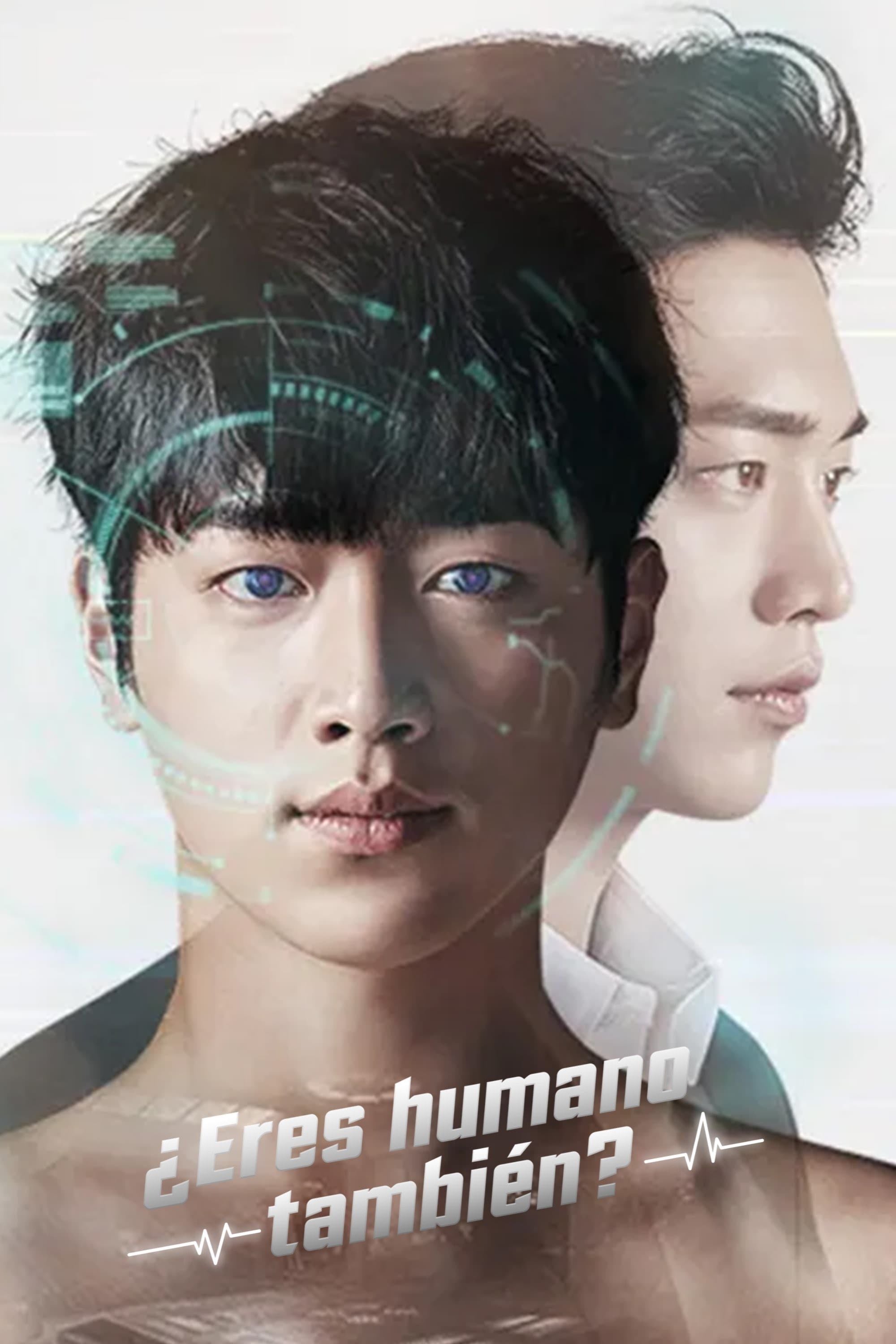 ¿Eres humano también? - Jo Jung-joo · 2018