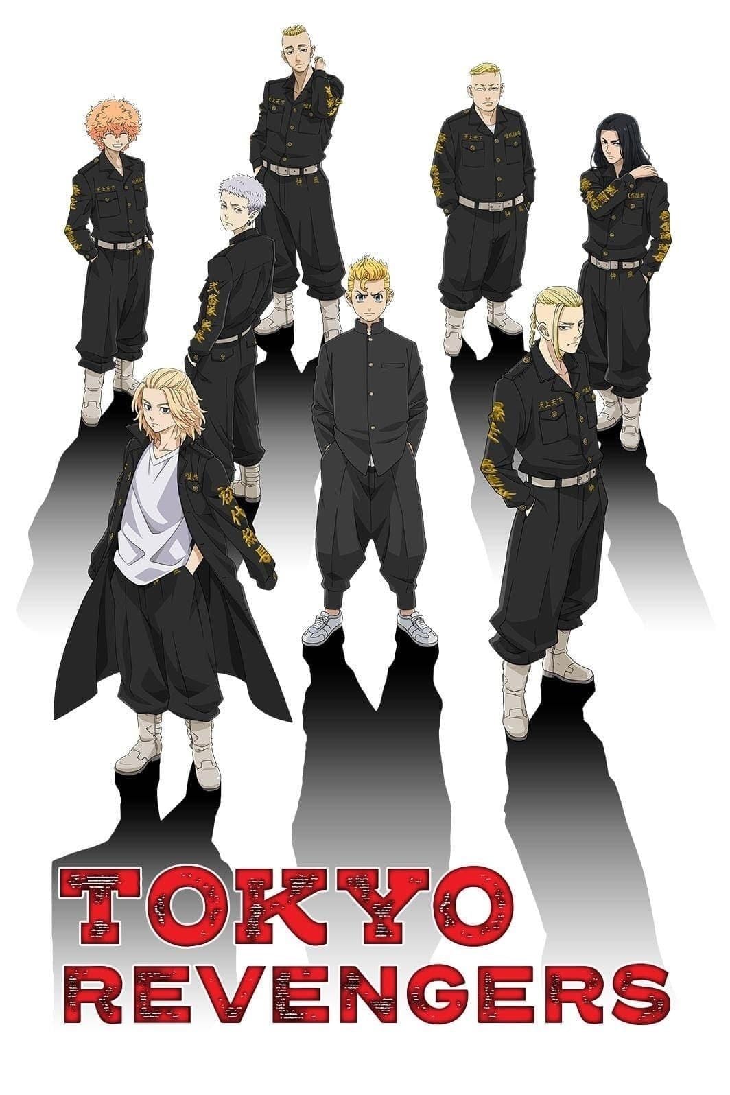Tokyo Revengers - 2021