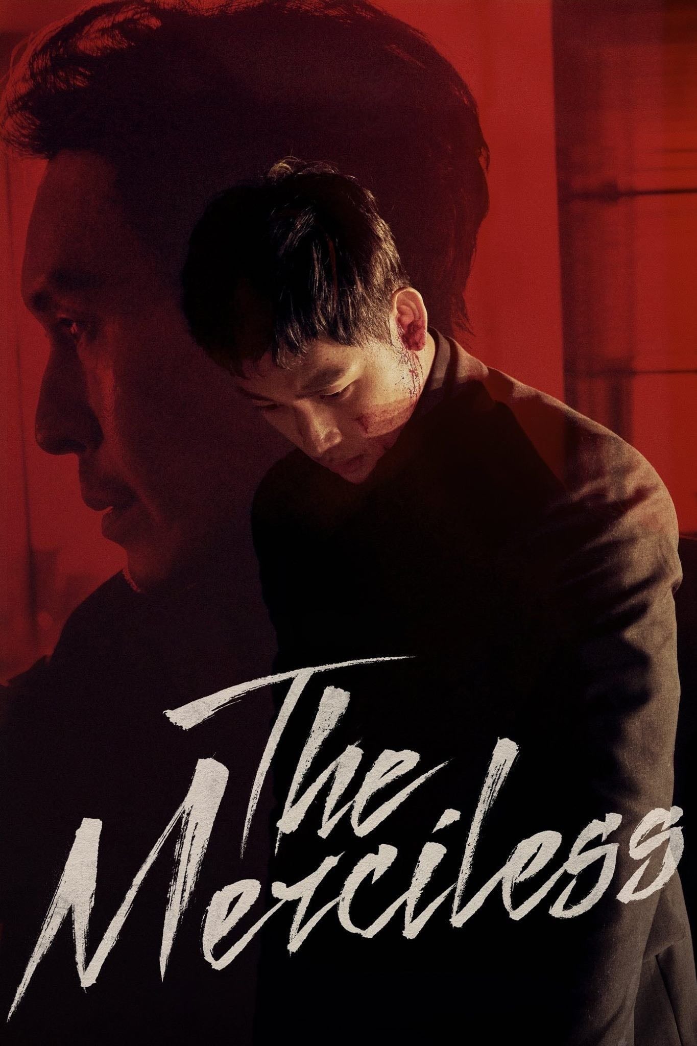 The Merciless - Byun Sung-hyun · 2017