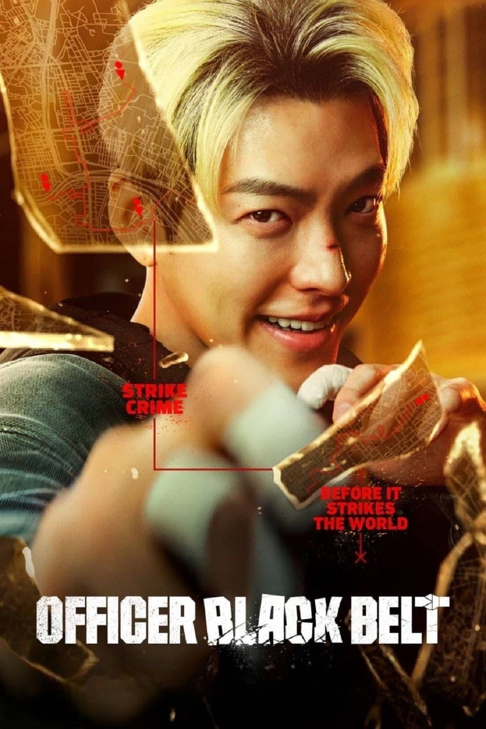 Officer Black Belt - 김주환 · 2024