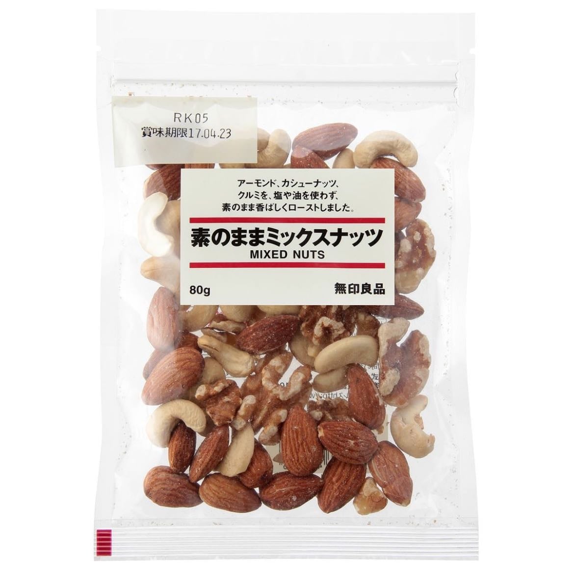 snack