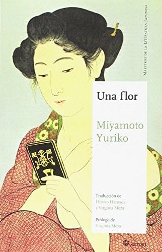 UNA FLOR - Miyamoto Yuriko · 2014