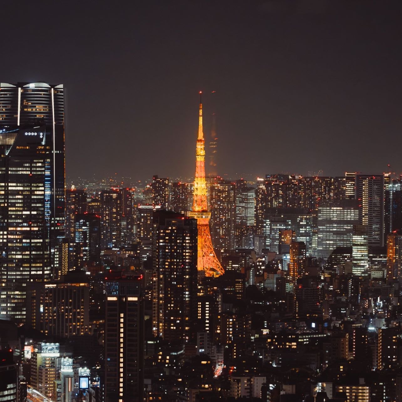Tokyo - I js love Tokyo