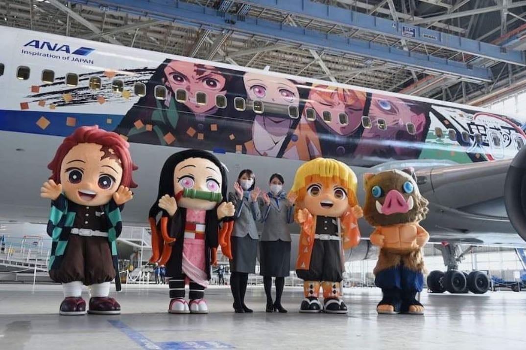 Demon slayer plane