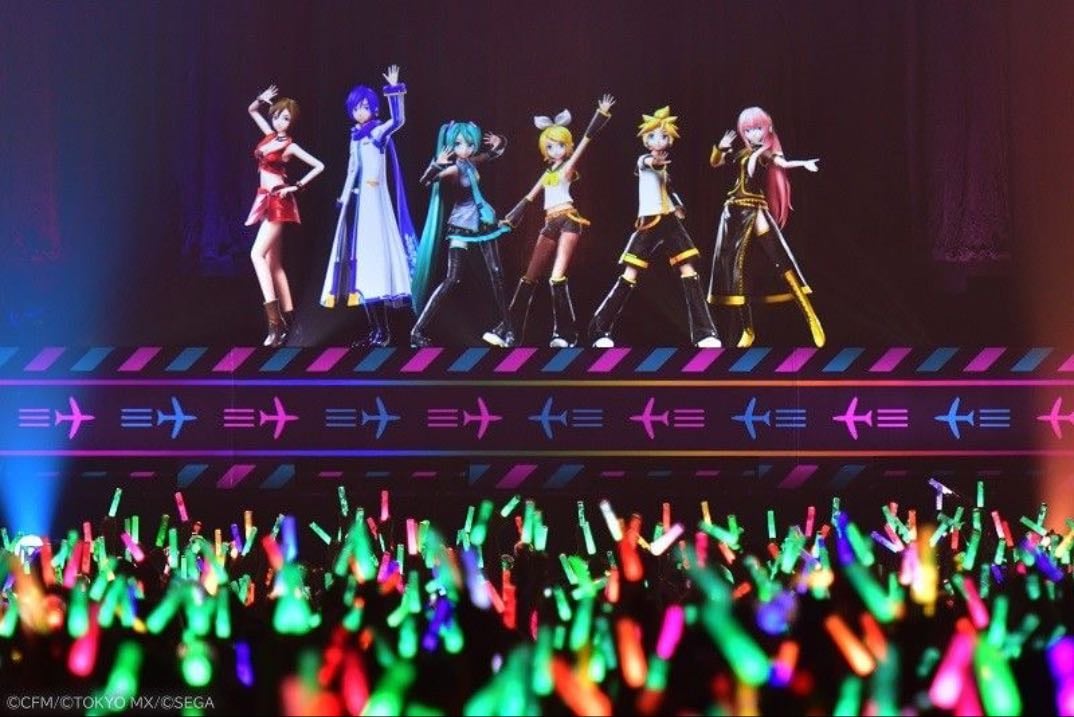 Vocaloid concert