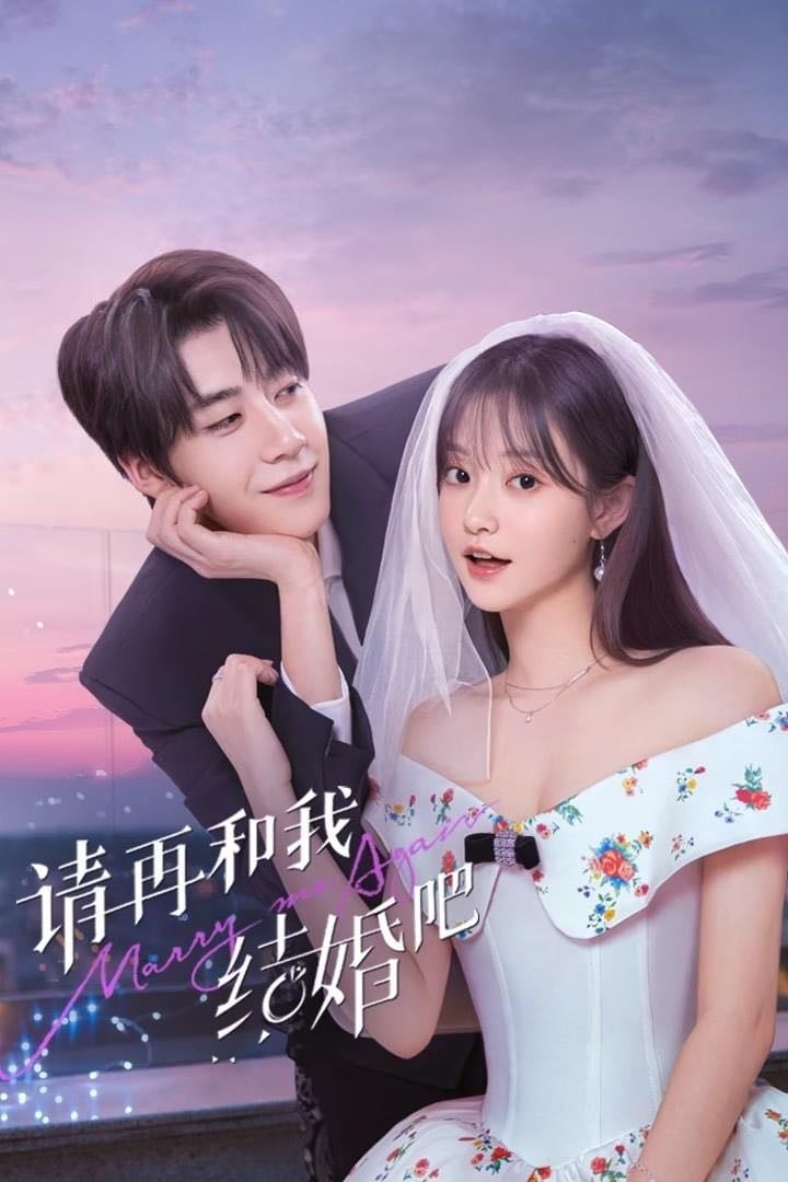 Marry Me Again - 2025