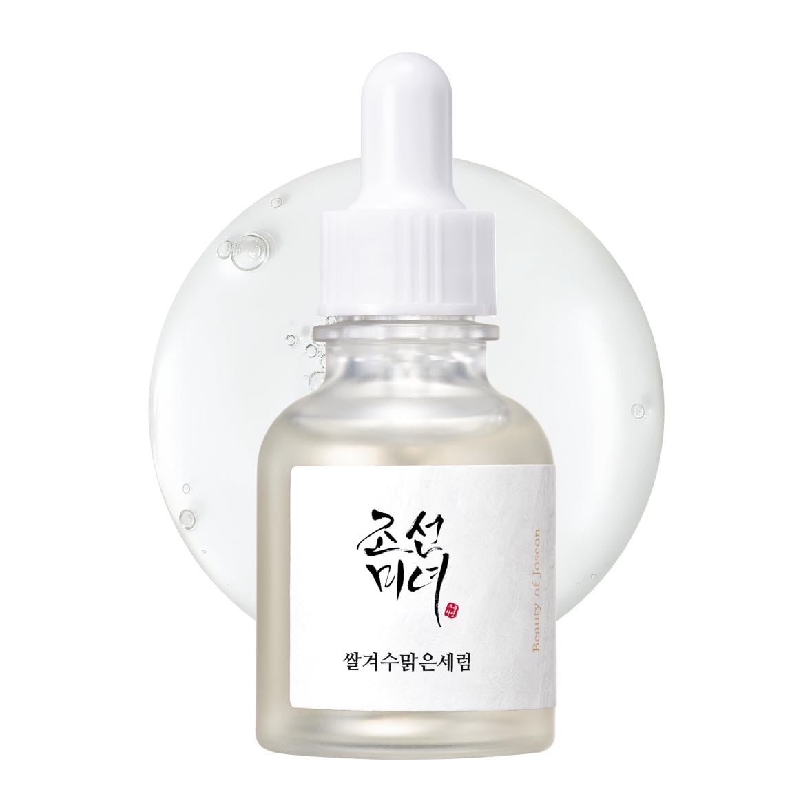 Serum beauty of Joseon - 4/5