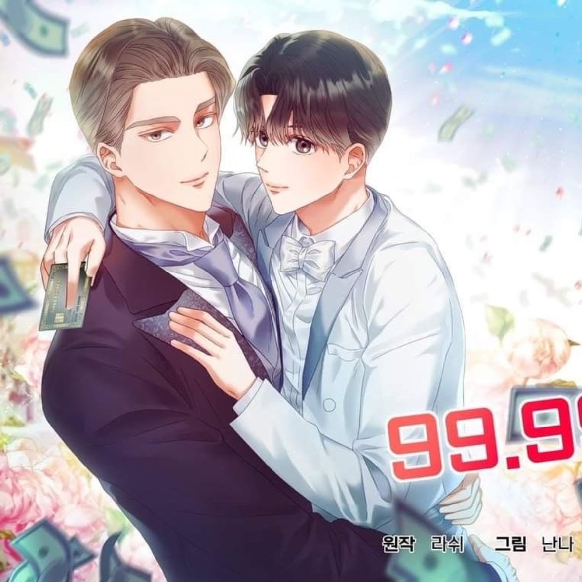 99.99% lovers