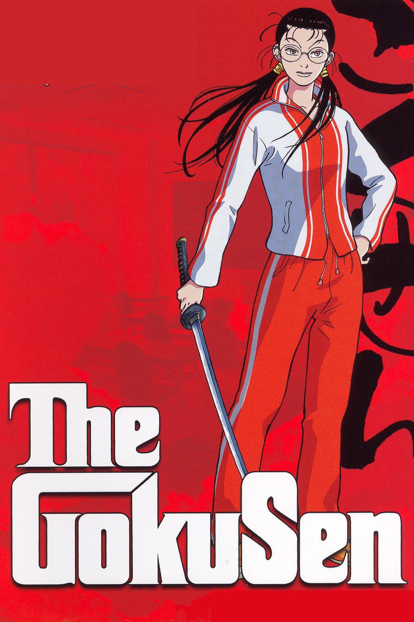 The Gokusen - Kozueko Morimoto · 2004
