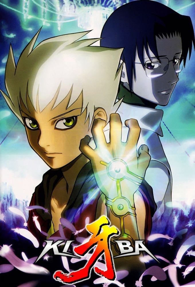 Kiba - 2006