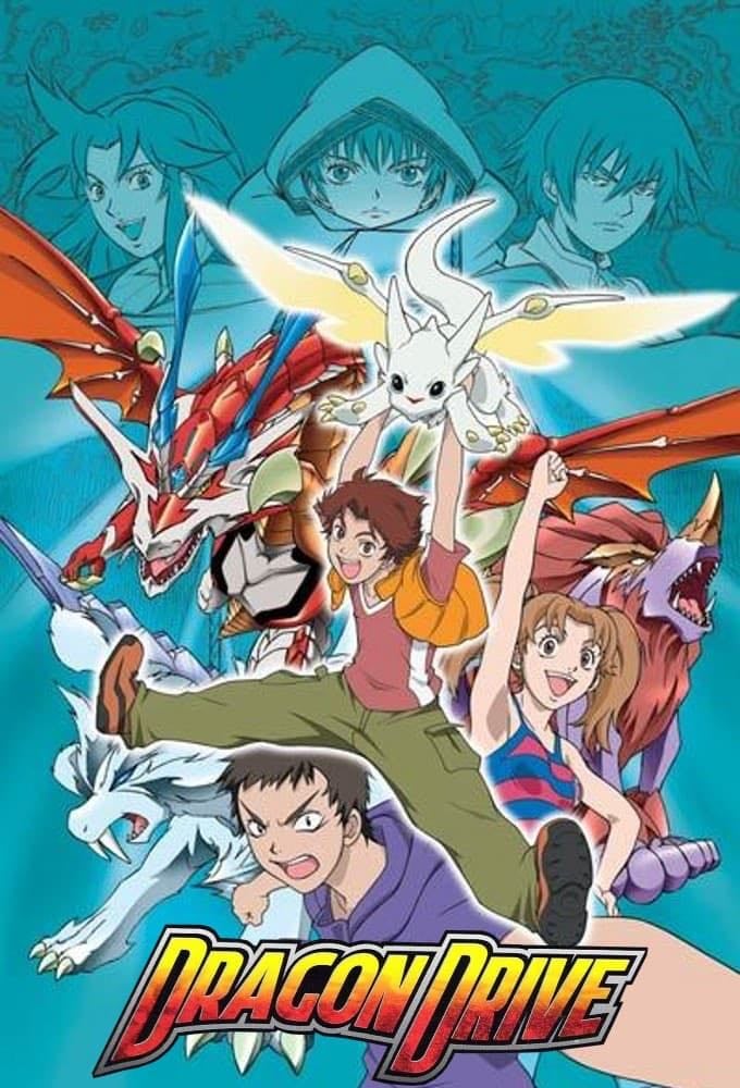 Dragon Drive - 2002