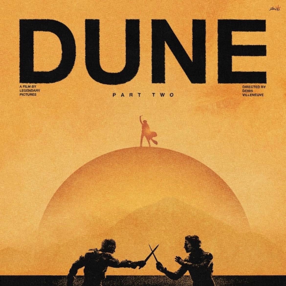 dune: part two - denis villeneuve · 2024