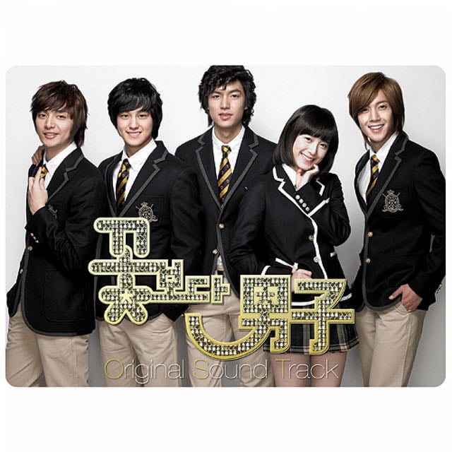 Stand By Me - Song · SHINee