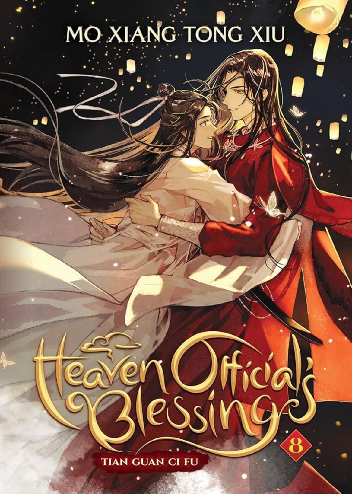 Heaven Official's Blessing