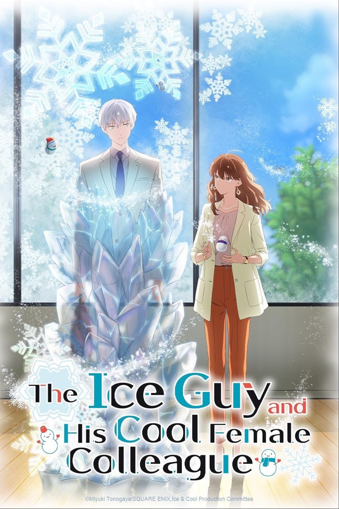 The Ice Guy and His Cool Female Colleague - 2023