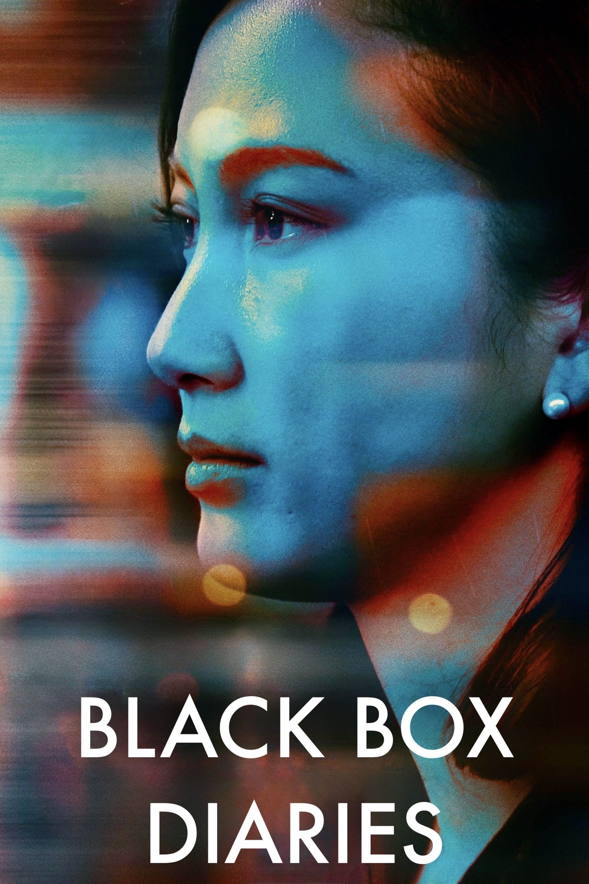 Black Box Diaries - Shiori Itō · 2024