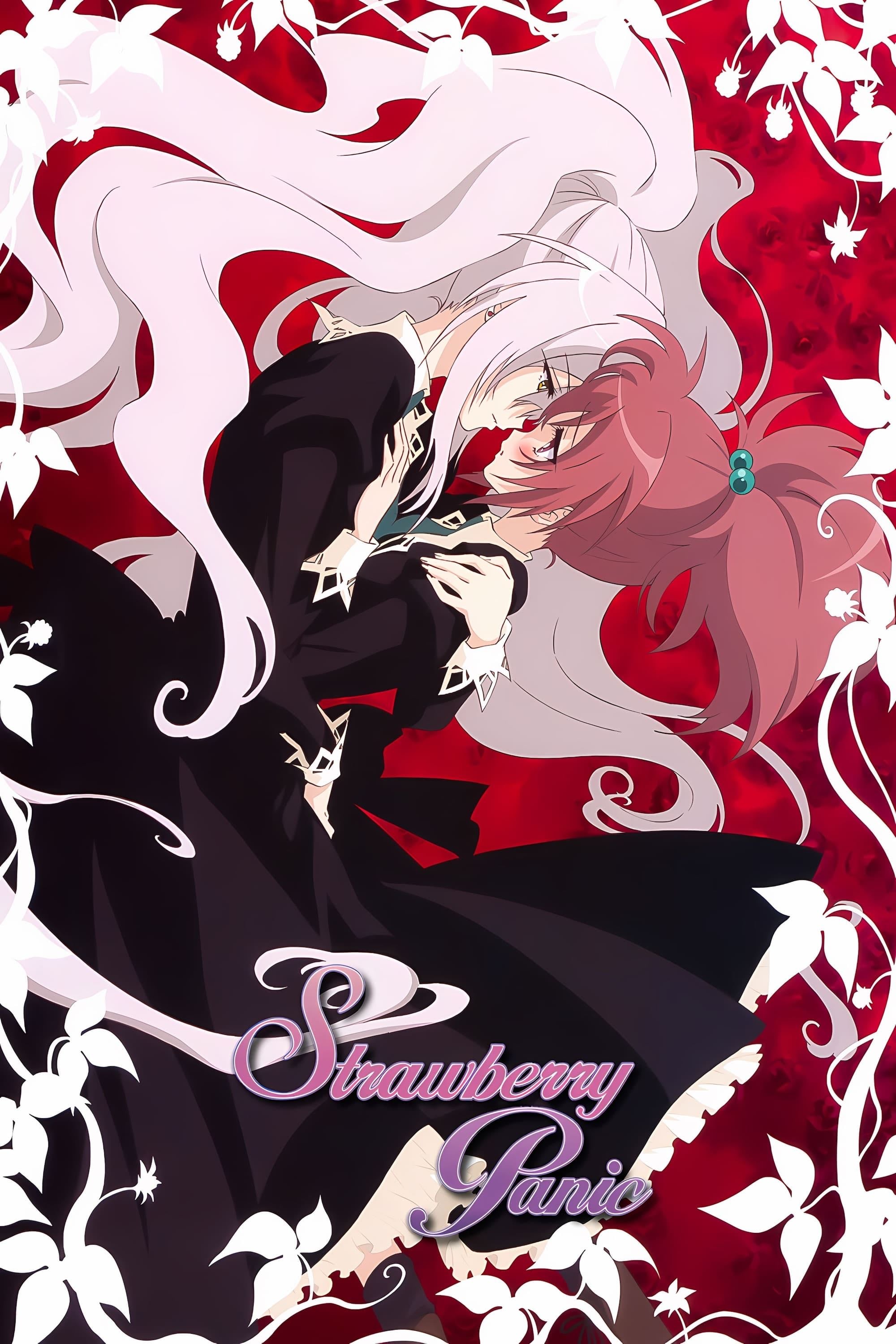 Strawberry Panic! - 2006